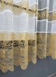 Тюль сітка VR-Textil Juli № 1721т Арка на кухню колір білий з світло-коричневим 300х155 см (53-0028) - зображення 6