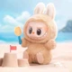 Мягкий брелок Labubu в образе кролика игрушка-сюрприз сидячая V2 случайный цвет - изображение 6