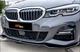 Передний лип DPT V-2 (Черный Глянец) для BMW 3 серия G20/G21 2018- гг - изображение 2