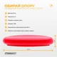 Балансувальна масажна подушка EasyFit Червоний - зображення 3