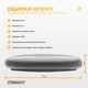 Балансировочная подушка массажная EasyFit Серый - изображение 3