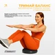 Балансувальна масажна подушка EasyFit Чорний - зображення 4