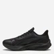 Чоловічі кросівки для бігу з мембраною Puma Pounce Lite PTX 31172903 42.5 (8.5UK) 27.5 см Black/Flat Dark Gray (4069156448032) - зображення 3