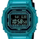 Чоловічий Дайверський Японський Кварцовий CASIO DW-B5600G-2ER G-Shock - зображення 7
