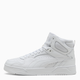 Мужские демисезонные ботинки кожаные Puma RBD Break Mid 40241301 42 (8UK) 27 см White/Cool Light Gray/Black (4069156602496) - изображение 3