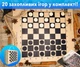 Крафтовый подарок коллеге — набор для приготовления настоек, натуральные ингредиенты, 50 рецептов, настольные игры, буклет, подарочная коробка - изображение 4