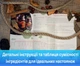 Крафтовый подарочный набор для настоек для папы — натуральные специи и травы, инструкция, рецепты, оригинальный мужской подарок в деревянной коробке с поздравлением - изображение 5