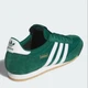 Женские кроссовки Adidas R71 IH1326 36.5 (4UK) 22.5 см Cgreen/Ftwwht/Goldmt (4067897919965) - изображение 4