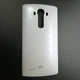 Задня кришка для LG G4 Silver - зображення 1