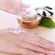 Крем для обличчя Snail Care нічний з високим вмістом муцину равлики 55 гр - зображення 3