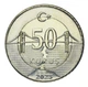 Монета Турция 50 куруш 2023 Биметалл UNC - изображение 1