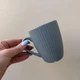 Чашка керамическая 330 мл Astera Embossing RS-MG 11BK голубая - изображение 2