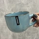 Чашка керамическая 480 мл Ardesto Bagheria Misty Blue AR2948BGC - изображение 2