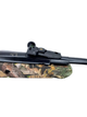 Пневматическая винтовка Kandar LB600 сamo + Пули 250шт - изображение 3
