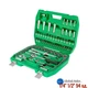 Набор инструмента Intertool 1/4" 1/2" 94 ед. SemiPro ET-6094SP (ET-6094SP) - изображение 1