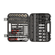 Набор инструмента Intertool 1/4" x 1/2 111 ед. Storm (ET-8111) - изображение 3