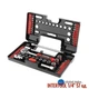 Набор инструмента Intertool 1/4" 57 ед. Storm (VT-3657) - изображение 1