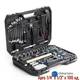 Набор инструмента Apro 1/4" x 1/2" x 100 ед. (251400) - изображение 1