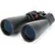 Астрономический бинокль Celestron SkyMaster 15x70 (71009) - изображение 1