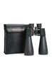 Астрономический бинокль Celestron SkyMaster 15x70 (71009) - изображение 3