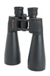 Астрономический бинокль Celestron SkyMaster 15x70 (71009) - изображение 4