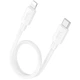 Дата кабель Hoco X96 Hyper Type-C to Lightning 20W (0.25m) White - изображение 2