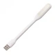 Гибкая светодиодная мини Usb Led лампа для ноутбука Белый - изображение 1
