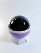 Ночник-проектор звездное небо Star Master Dream QDP01 Фиолетовый - изображение 2