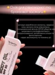 Масло для загара Top Beauty SPF20 с маслом грецкого ореха экстрактом моркови и витамином Е 250 мл (3105) - изображение 2
