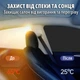 Шторка солнцезащитная автомобильная универсальная 50×80 см с магнитным креплением черная тканевая - изображение 6