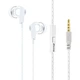 Наушники Grand-X EP-66W White - изображение 1
