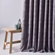 Ткань портьерная однотонная Фонлук Leopar Soft, 285 см, 280 гр/м2, шторная ткань, ткань для штор, шторы, портьеры, гардины, ткань гардинная V-12802 димка м.п. - изображение 4