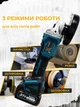 Набор аккумуляторных инструментов 3 в 1 Grant (Шуруповерт, болгарка, гайковерт) 36V 4000 mAh - изображение 2