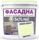 Краска Акрил-латексная Фасадная Skyline 0520-G50Y Цитрус 10 л (1840180862_rozetka) - изображение 1