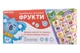 Аудио постер Smart Koala SKCIF3 двуязычный "Фрукты" - изображение 4
