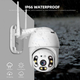 Камера видеонаблюдения уличная PTZ WiFi Outdoor Camera ICSEE 2MP Белый - изображение 10