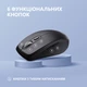 Мышь 2E 2E-MF225WBK MF225 Silent, WL/BT, чёрный - изображение 11