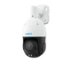 IP камера Reolink P850 (RLC-823A 16X) (5.3-86 мм) - зображення 1