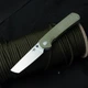 Ніж Складаний BESTECH SLEDGEHAMMER BG31D Beige Micarta - изображение 1