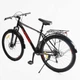 Велосипед Спортивний Corso Fisher 29" дюймів FS-41473 - зображення 6