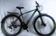 Велосипед Спортивний Corso Fisher 29" дюймів FS-31182 - изображение 2