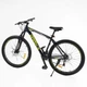 Велосипед Спортивний Corso Dark-X 29" дюймів DX-29306 - зображення 6