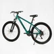 Велосипед Спортивний Corso LEGEND 27,5" дюймів LG-27812 - изображение 3