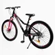 Велосипед Спортивний Corso INTENSE 26" дюймів NT-26126 - зображення 2