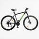 Велосипед Спортивний Corso Leader 29" дюймів LD-44800 - зображення 1