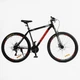 Велосипед Спортивний Corso Leader 29" дюймів LD-62300 - зображення 1