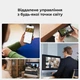 IP камера Reolink W320 (RLC-510WA) (4 мм) - зображення 12