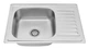 Кухонна мийка KRONER (KRP) Satin-6950 D0.8T180 - зображення 3