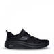 Чоловічі кросівки Skechers Go Run Elevate 2.0 Fluid Motion Black 48 Чорний 220847-BBK - изображение 1