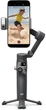 Монопод-стабилизатор DJI Osmo Mobile 7P (CP.OS.00000401.01) - изображение 5
